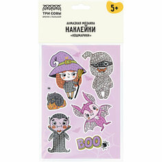 Комплект 3 шт, Алмазная мозаика, наклейки ТРИ совы "Кошмарики", пакет с европодвесом