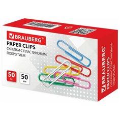 Скрепки большие 50 мм, цветные, 50 шт, в картонной коробке, BRAUBERG, 221533 Комплект : 1 шт .