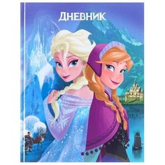 Дневник для 1-11 класса в твердой обложке, 40 л. Холодное сердце Disney