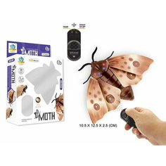 Робот-истребитель MILITARY серо-зеленый с оружием в коробке Китай