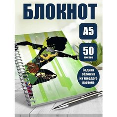 Блокнот А5 мультсериал Бен Тен