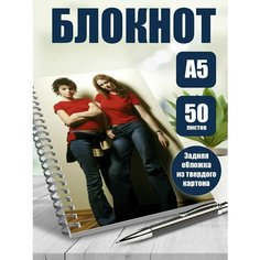 Блокнот А5 музыкальная группа Тату
