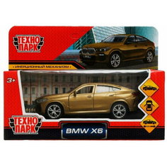 Машина металл BMW X6 длина 12см, двери, багаж, инер, бежевый, Технопарк