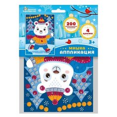 Набор для творчества. Аппликация Мишка (4 цв, 200 эл.) Десятое королевство