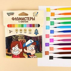 Фломастеры с кистью, 12 цветов, Гравити Фолз Disney