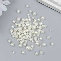 Декор для творчества пластик "Шарики. Сливки" d=3-8 мм, набор 10 гр без бренда