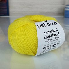 Пряжа пехорка Волшебное детство Пехорка, Лимон - 27, 100% мериносовая шерсть, 5 мотков, 50 г, 220 м.