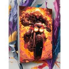 Картина по номерам Призрачный гонщик Мотоцикл Пламя Круто красим