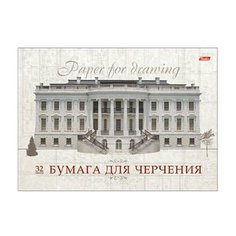 Альбом Unitype для черчения А4 32 л. - (5 шт) Hatber