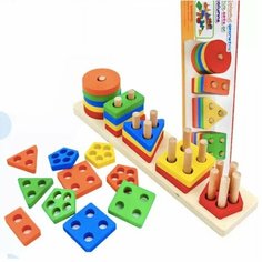 Детская развивающая игрушка Сортер 5 столбов "Геометрик" TOY