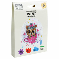 Алмазная мозаика, магнит ТРИ совы "Милый щенок", картонный конверт