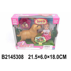 Кукла малышка 89015LLQ с питомцами в кор. Китайская игрушка1