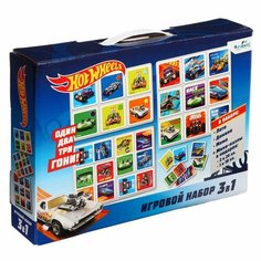 Игровой набор 3 в 1 Hot Wheels Origami