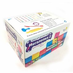 Тесто для лепки "Мега Набор" 40 цветов, массой 2 кг. Loverome