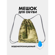 Мешок для обуви Mouse Mat Universe