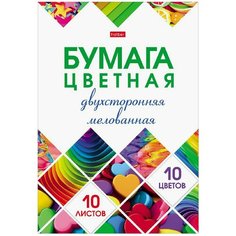 Цветная бумага А4 2-сторонняя мелованная, 10 листов 10 цветов, папка, HATBER, "Мозаика", 194х280 мм, 10Бц4м_24267