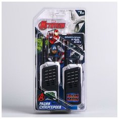 Набор раций "Рации супергероев", Мстители, работает от батареек Marvel