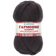 Пряжа Камтекс Гармония маренго (137), 50%акрил/50%импортная полутонкая шерсть, 245м, 100г, 3шт