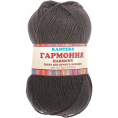 Пряжа Камтекс Гармония черный (003), 50%акрил/50%импортная полутонкая шерсть, 245м, 100г, 3шт