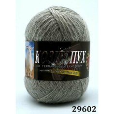 Пряжа COLOR-CITY Козий пух (Колор-Сити), серый - 29602, , , 50 г, м.