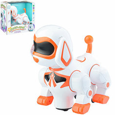 Игрушка собака робот интерактивная (352888) Zhorya