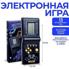 Funny toys Электронная головоломка «Неон», 13 игр