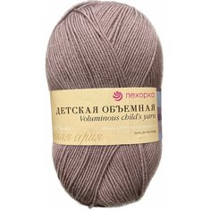 Пряжа Пехорка Детская объёмная, №868-пудра, 100% микрофибра, 4 мотка, 100 гр, 400 м.