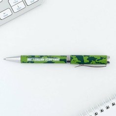 Ручка металл «Настоящий мужчина», синяя паста 1.0 мм Art Fox