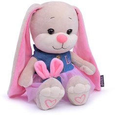 Зайка Лин в сине-розовом платье, 20 см, Maxitoys