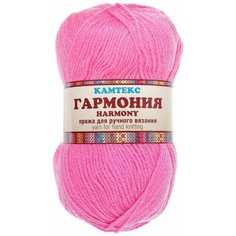 Пряжа Камтекс Гармония розовый супер (054), 50%акрил/50%импортная полутонкая шерсть, 245м, 100г, 3шт