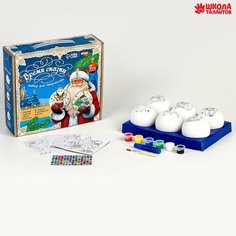 Набор для творчества. Ёлочные шары под раскраску «Время сказки», 6 шт, d = 7см Россия