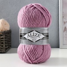 Пряжа "Superlana Maxi" 75% акрил, 25% шерсть 100м/100гр (505) Alize