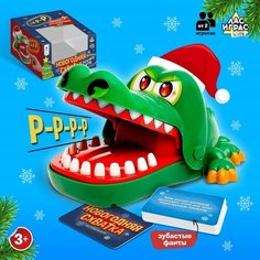 Настольная игра «Новогодняя схватка» ЛАС ИГРАС