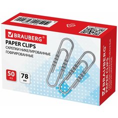 Скрепки большие 78 мм, BRAUBERG, никелированные, гофрированные, 50 шт, в картонной коробке, 270450