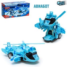Робот «Авиабот», трансформируется, световые и звуковые эффекты ТероПром