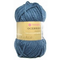 Пряжа Пехорка Осенняя джинсовый (255), 25%шерсть/75%акрил, 150м, 200г, 3шт