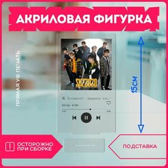 Акриловая фигурка для дома стрей кидс stray kids кпоп kpop спотифай spotify v7 Krasnikova