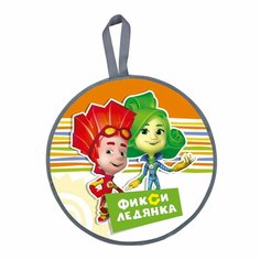 Ледянка ЛРФ45/О2 Нет бренда