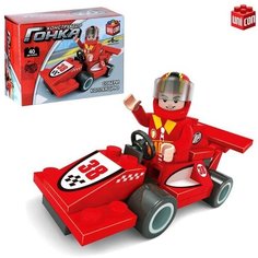 Конструктор Гонка Красный болид, 40 деталей Китай