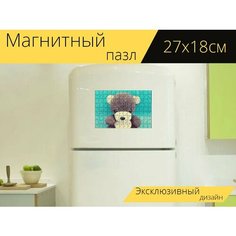 Магнитный пазл "Тедди, плюшевый мишка, нести" на холодильник 27 x 18 см. Lots Prints