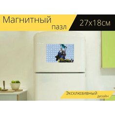 Магнитный пазл "Парашют, прыжки с парашютом, летающий" на холодильник 27 x 18 см. Lots Prints