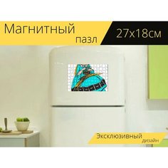 Магнитный пазл "Женщина, плетение корзин, винтаж" на холодильник 27 x 18 см. Lots Prints