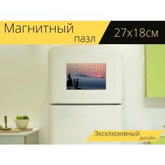 Магнитный пазл "Любовь, запрос, подарок" на холодильник 27 x 18 см. Lots Prints