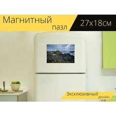 Магнитный пазл "Маяк, море, скалы" на холодильник 27 x 18 см. Lots Prints