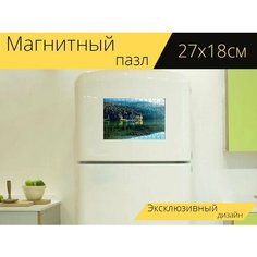 Магнитный пазл "Лес, озеро, дом" на холодильник 27 x 18 см. Lots Prints