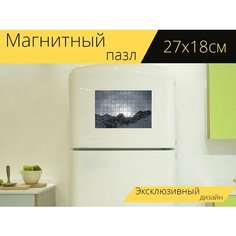 Магнитный пазл "Зима, гора, снегоступы" на холодильник 27 x 18 см. Lots Prints