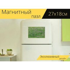 Магнитный пазл "Пейзаж, природа, прейри" на холодильник 27 x 18 см. Lots Prints