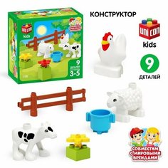 Конструктор «Корова и овечка», 9 деталей (комплект из 3 шт) Unicon