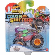 Машинка Mattel Monster Trucks Меняющие цвет №5 ---