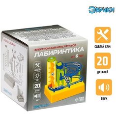 Конструктор электронный «Лабиринтика», световые и звуковые эффекты, 20 деталей . Нет бренда